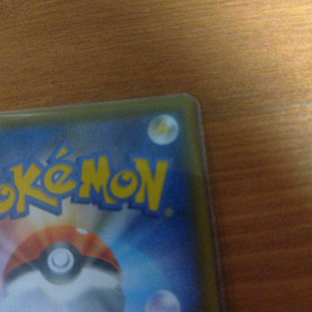 お茶会ごっこピカチュウ：はなびらのまいキャンペーン PROMO SM-Pプロモ…