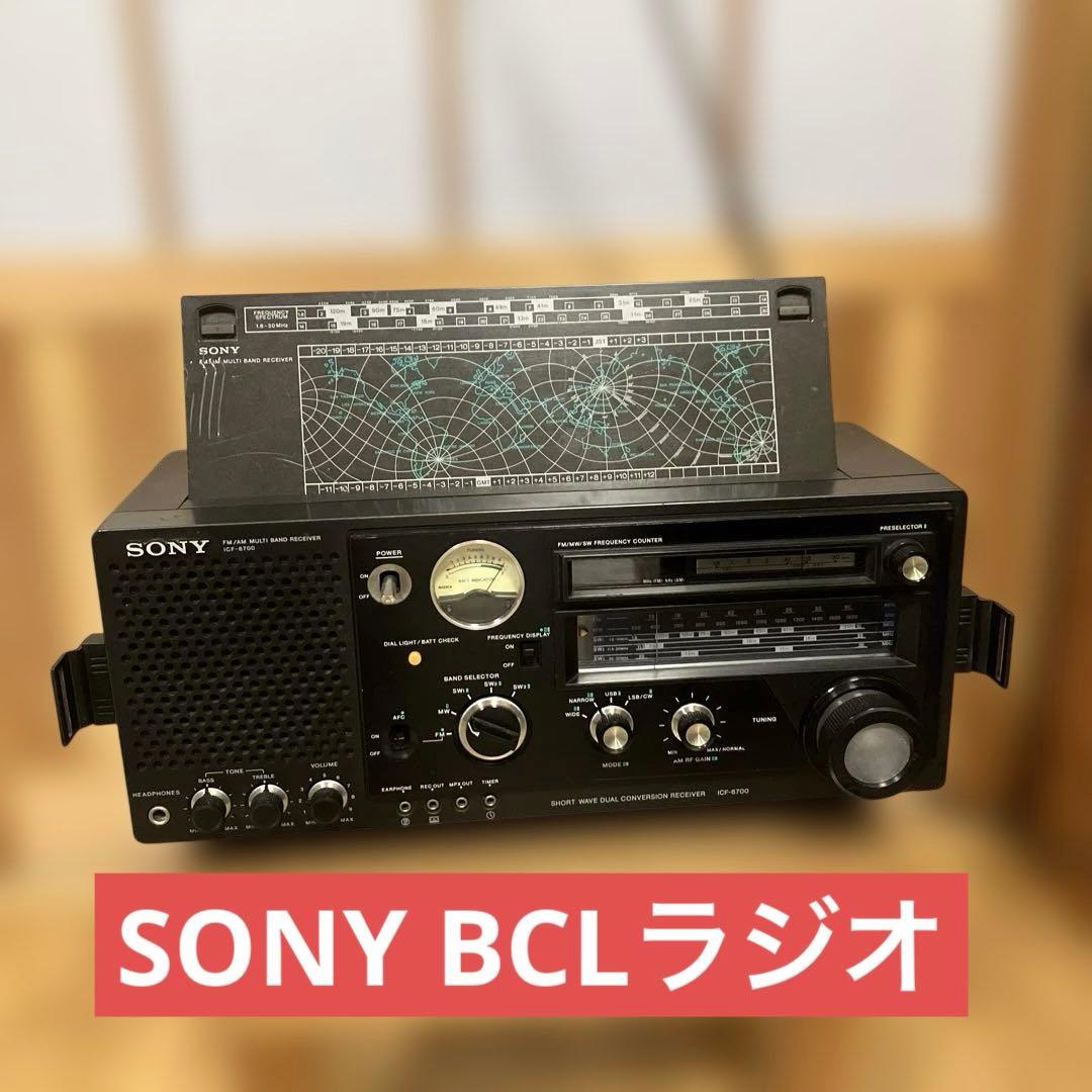 ＳＯＮＹ　ＩＣＦー６７００