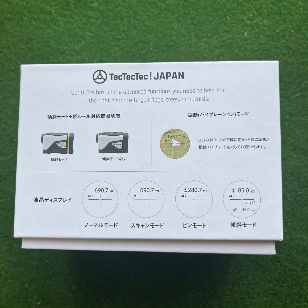 TecTecTec 距離測定器 ULTX800