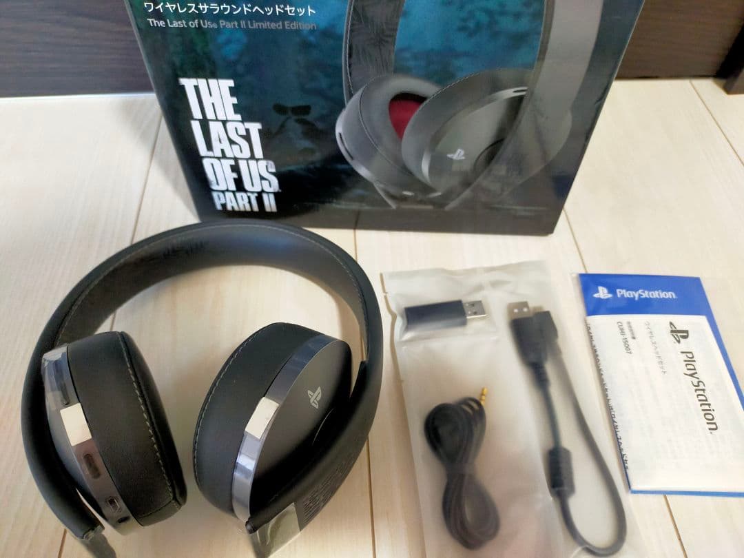 送料無料♥匿名配送✨SONY ワイヤレスサラウンドヘッドセット