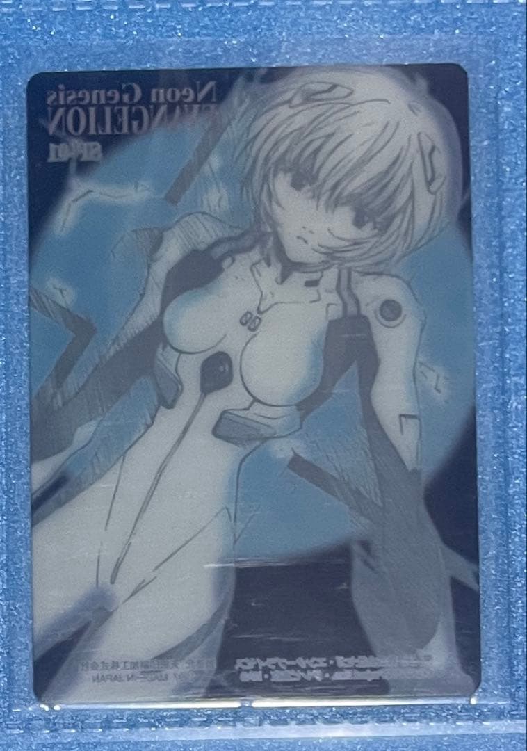 新世紀エヴァンゲリオン アマダ　PPカード　第1弾　第2弾 コンプリートセット