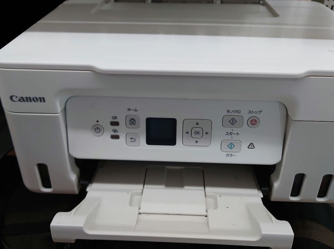 Canon　G3370 インクジェットプリンター 本体