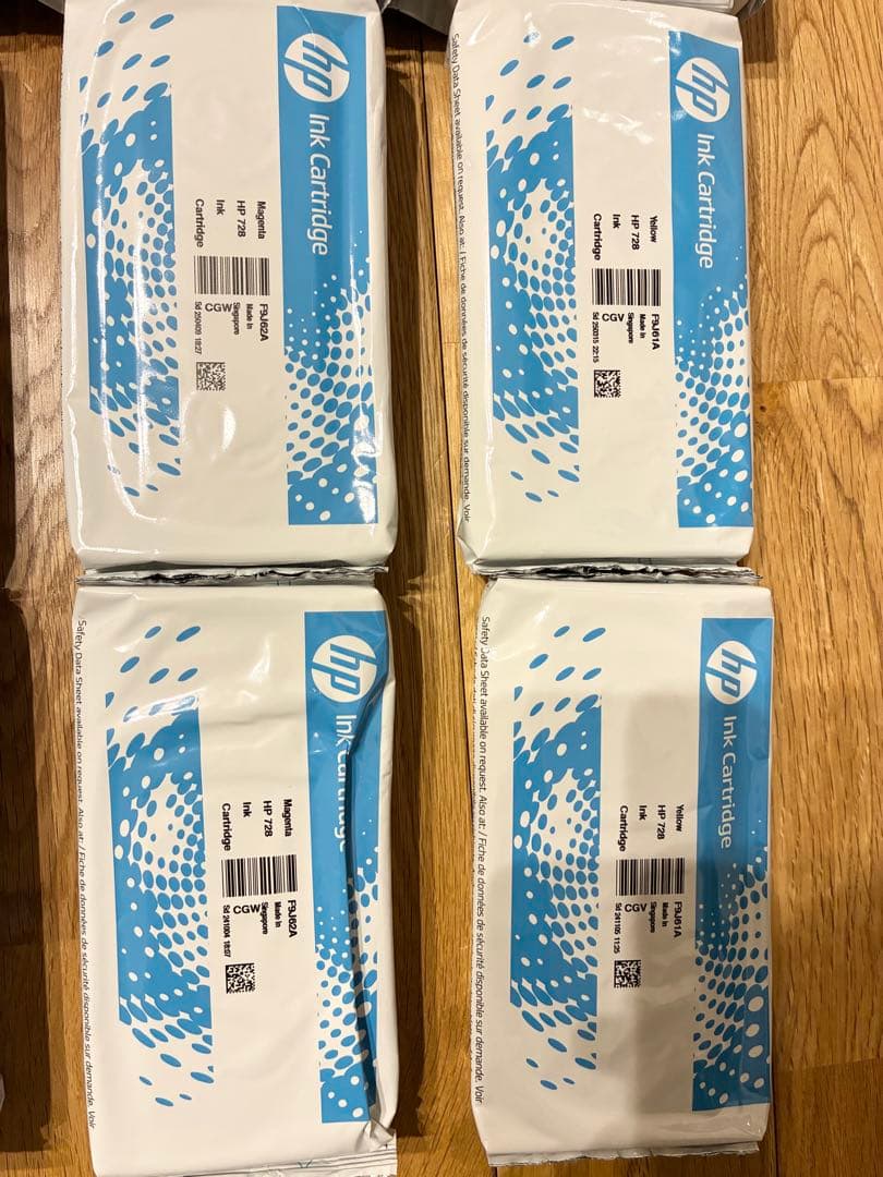 【新品未開封】HP728 インクカートリッジ 20個セット