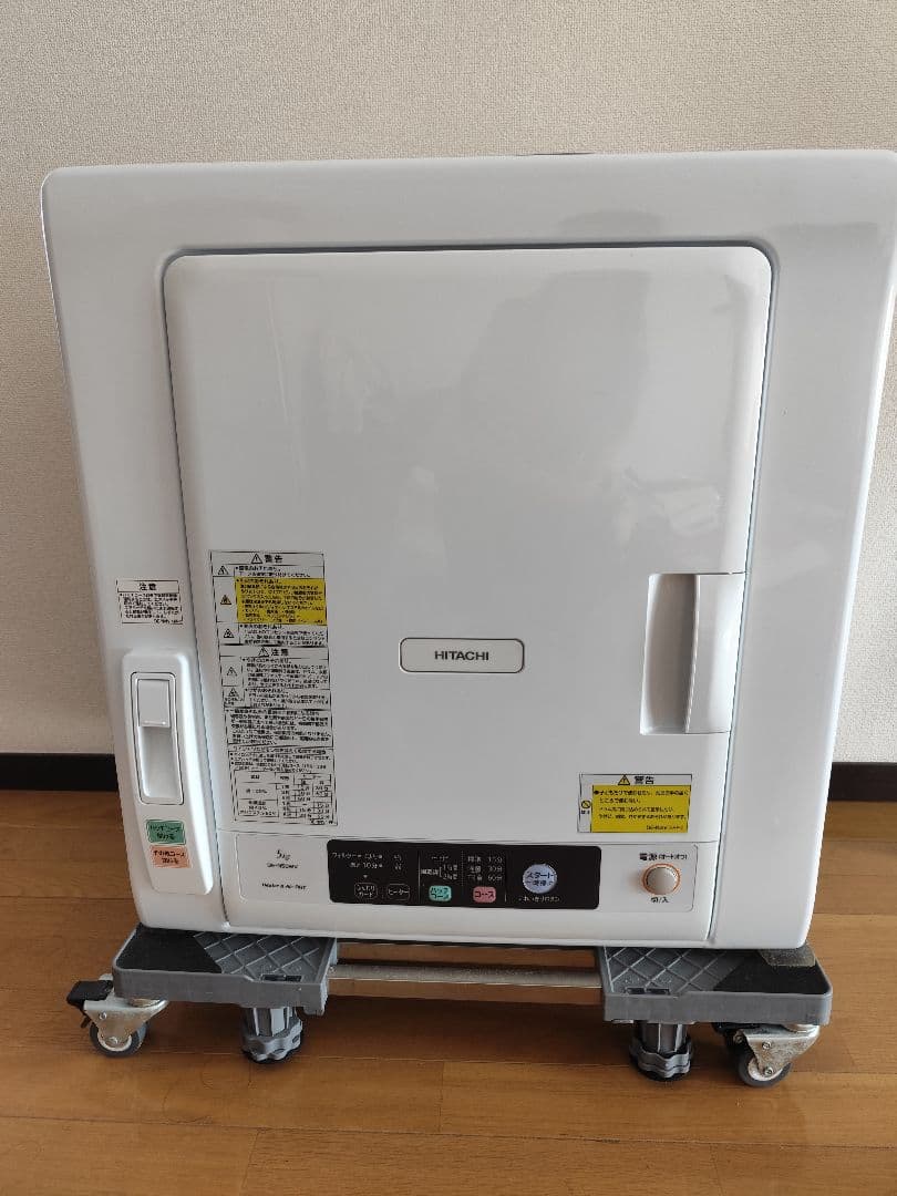 日立 HITACHI 衣類乾燥機 5kg DE-N50WV