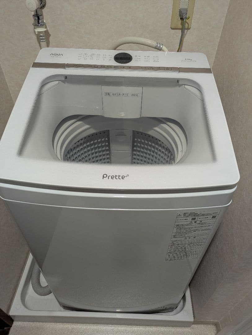 極美品☆2023年製　Aqua Pretteアクア洗濯機AQW-VA8N 8kg