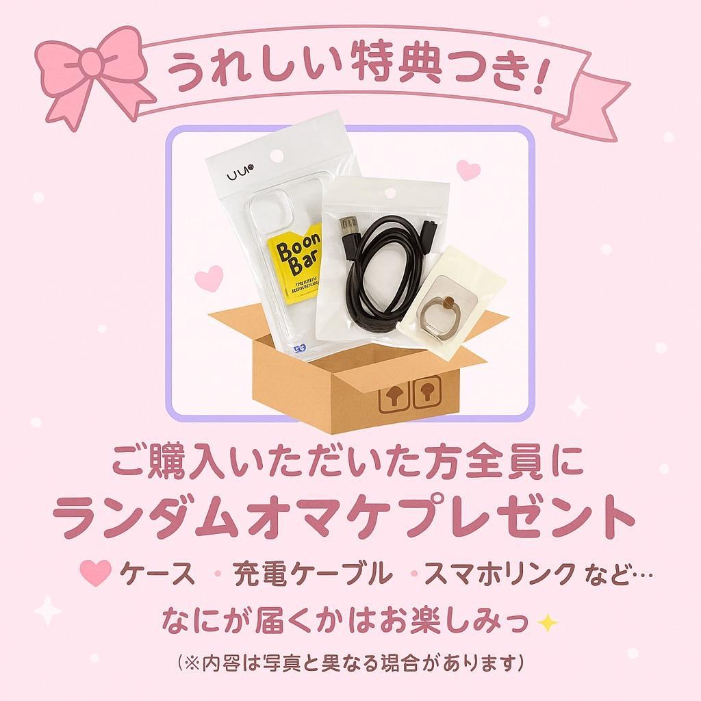 Galaxy Z FOLD5 512GB ブルー SIMフリー【極美品】