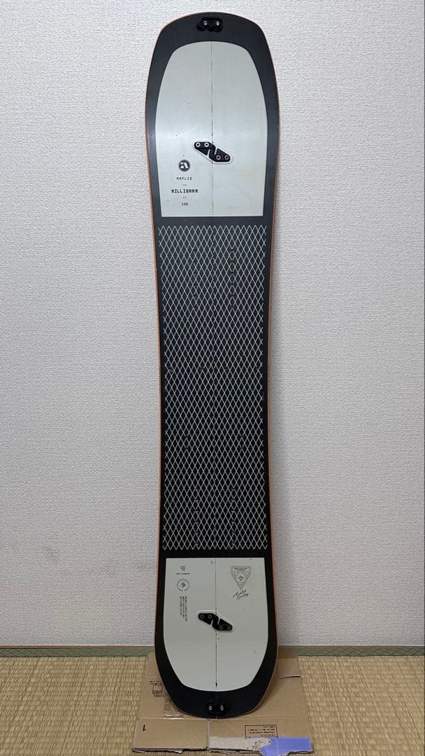 Amplid Milligram 19-20 158cm シール付き