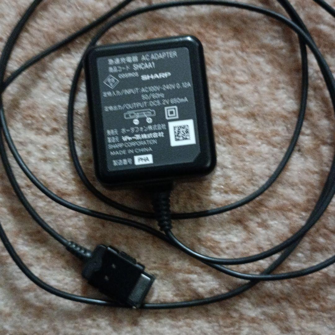 カラフル折りたたみ携帯電話　充電器