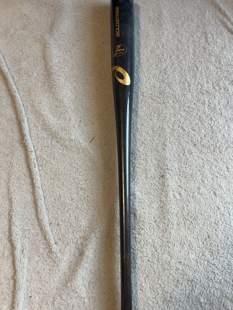 元埼玉西武ライオンズ山川穂高選手　実使用バット