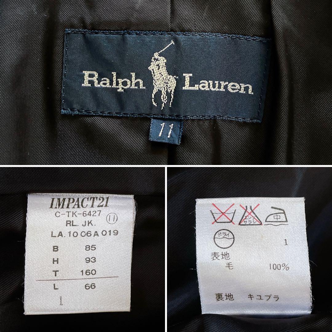 美品✨【ラルフローレン】ウールダブルジャケット サイドラインパンツ セットアップ