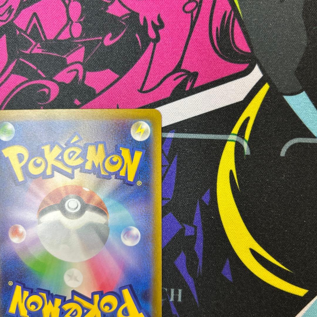 【センタリング良】ピカチュウex 横浜記念デッキ WCS23（001/030）