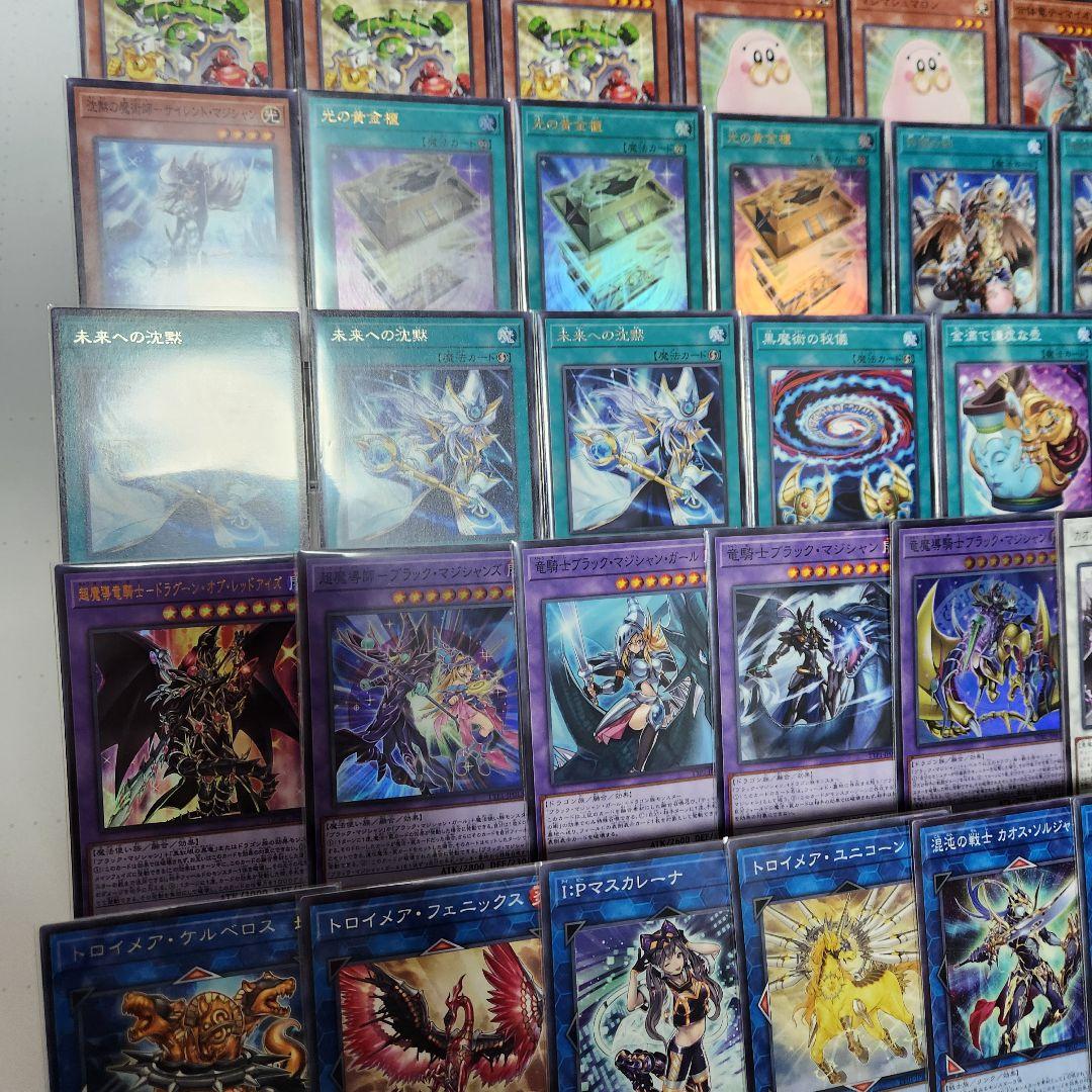 光の黄金櫃デッキ　 魔術師の弟子-ブラック・マジシャン・ガール　山屋