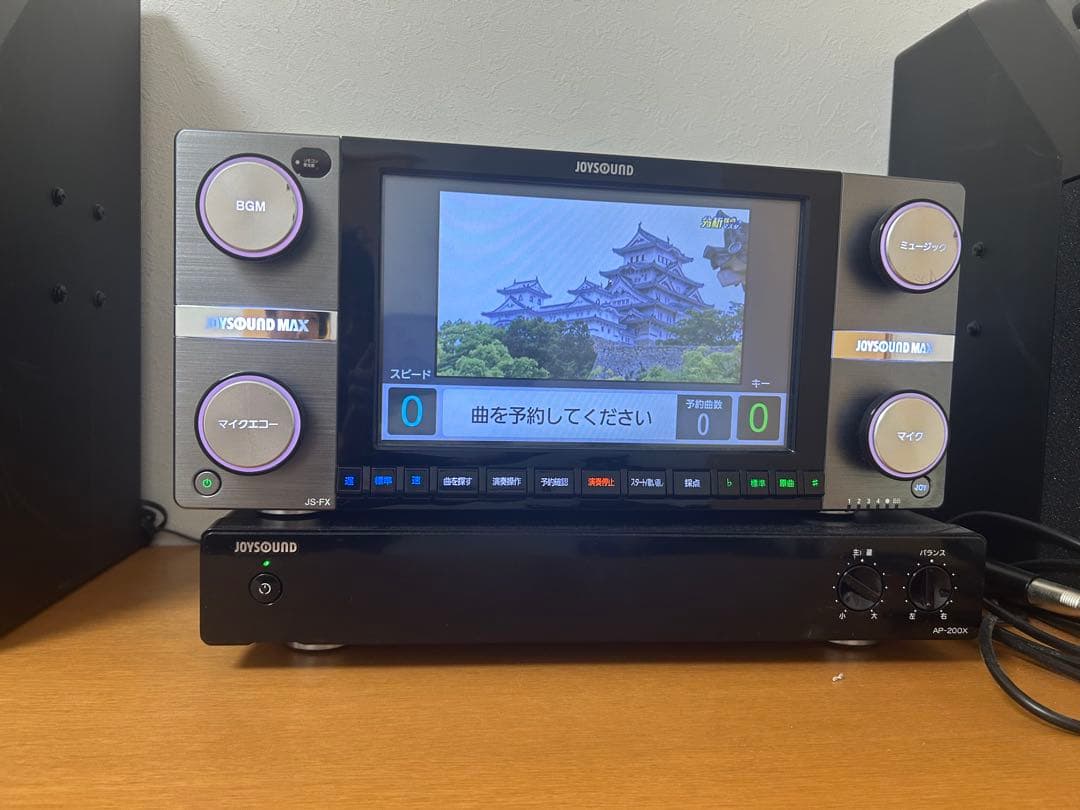 その他 doctorrikunokoto