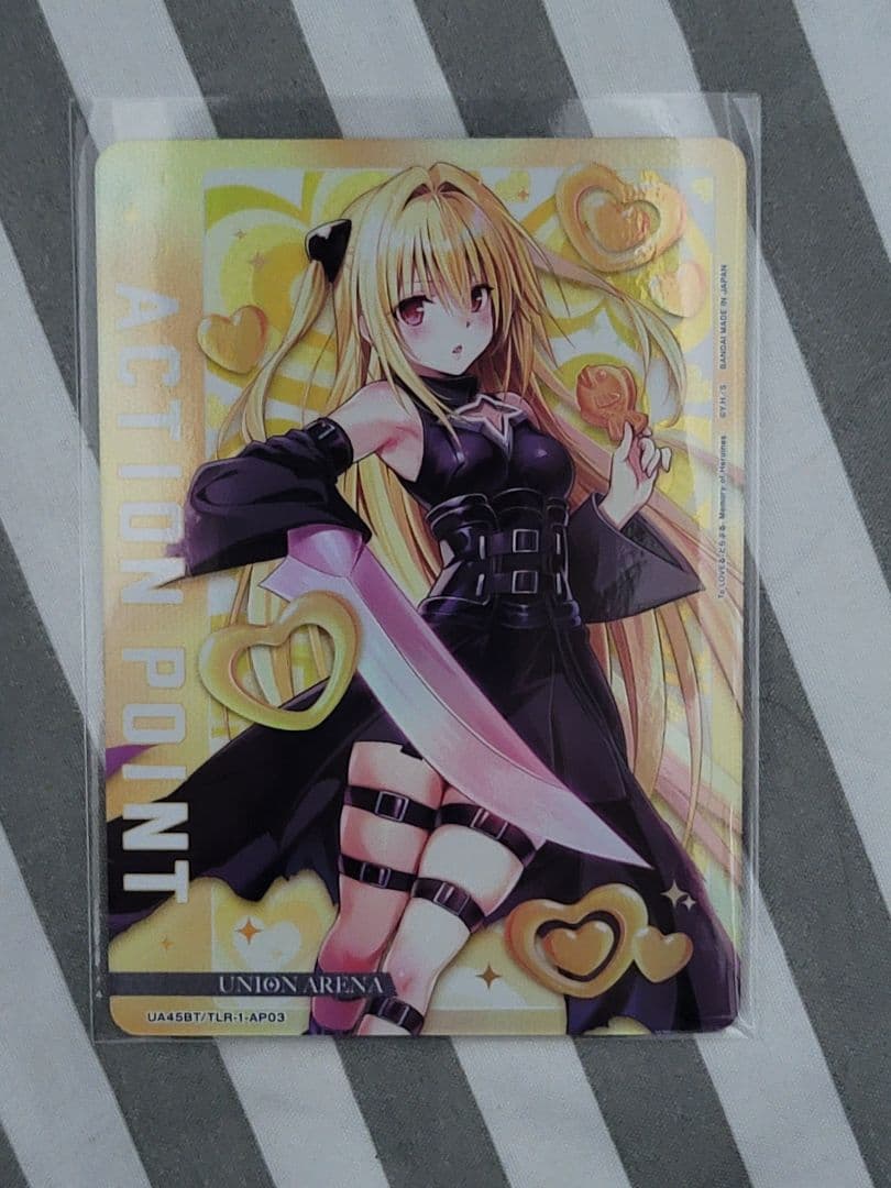 ユニオンアリーナ　ToLOVEる　金色の闇　AP アクションポイント