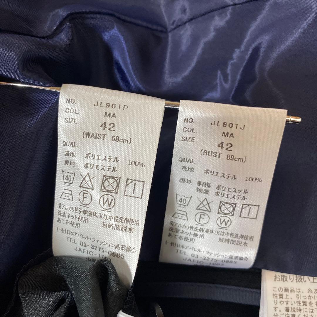 ディースタイル パンツスーツ 42 W80 ストレッチ 営業職 Vカラー DMW