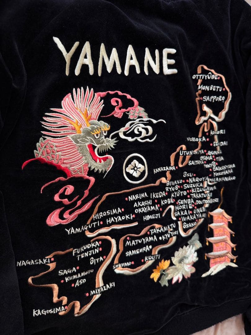 EVISU YAMANE 別珍 ２面用 地図 日本限定スカジャン vintage