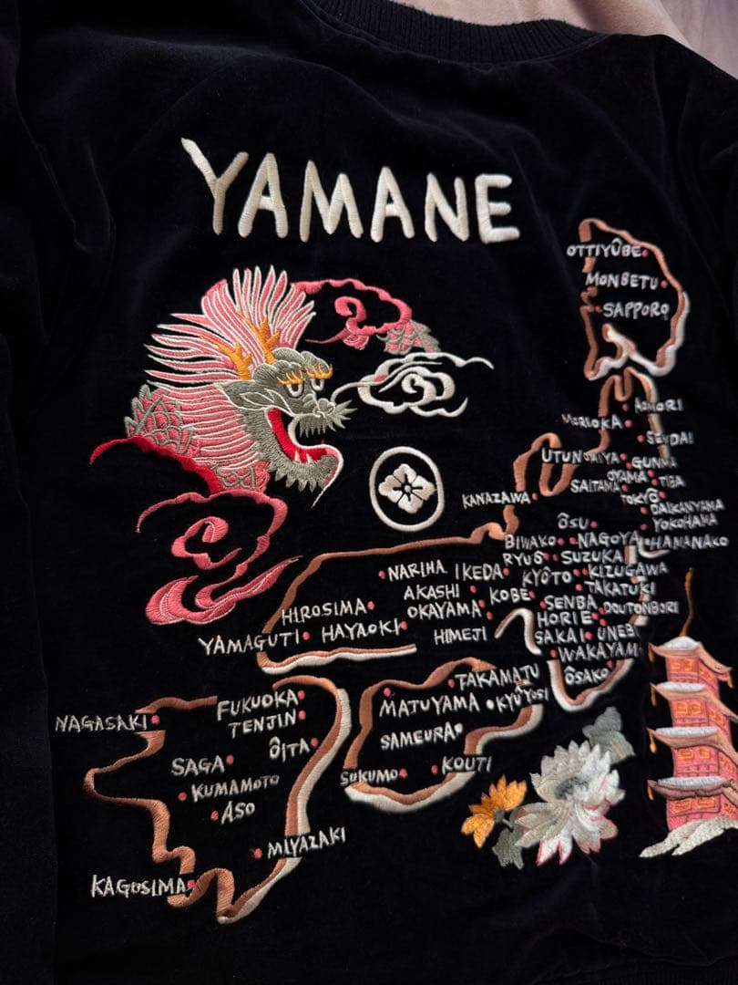 EVISU YAMANE 別珍 ２面用 地図 日本限定スカジャン vintage