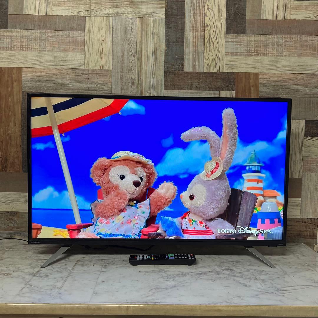 こうたさん全国送料込DOSHISHA40型TV裏番組録画対応.新品リモコン付