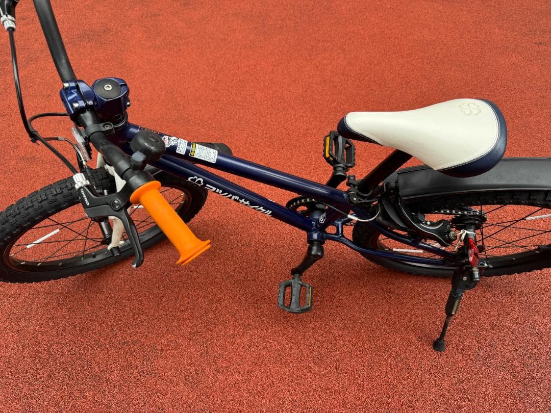 （引取希望）ヨツバサイクル　YOTSUBA ZERO 20