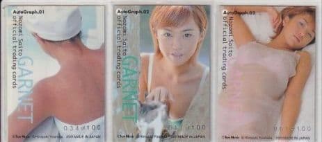 斉藤のぞみ　GRANT　オートグラフカード3枚　カードショーサインカード2枚