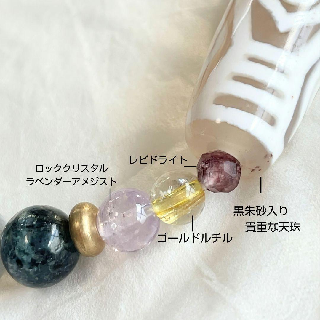 ありガト様 ご確認用専用ページ