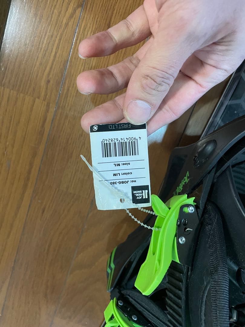 ファンスキー　スノーボード用ビンディング　2点セット