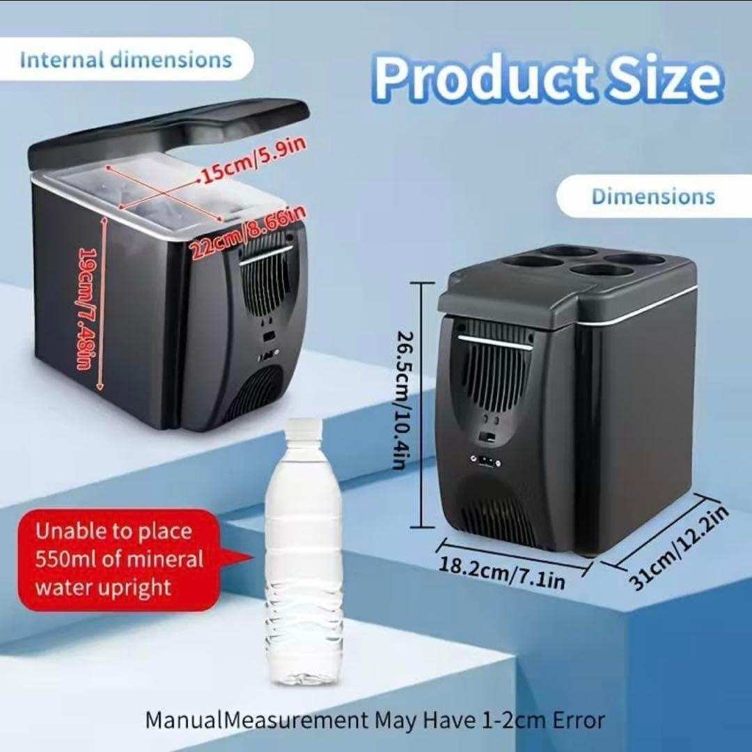 6972【未開封品】車載冷蔵庫 6L ポータブル冷蔵庫 冷温庫