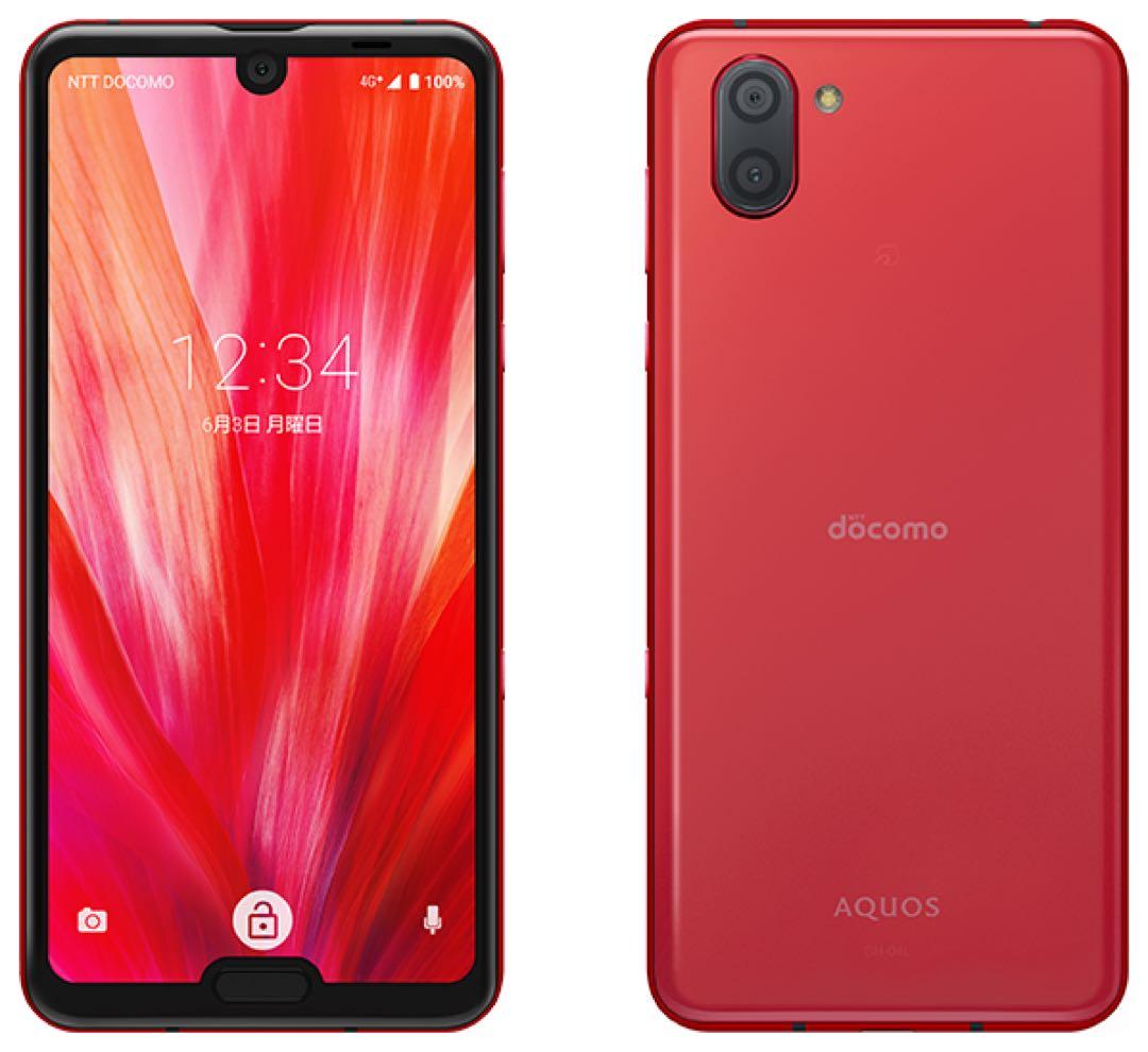 AQUOS R3 SH-04L 128G レッド SIMフリー
