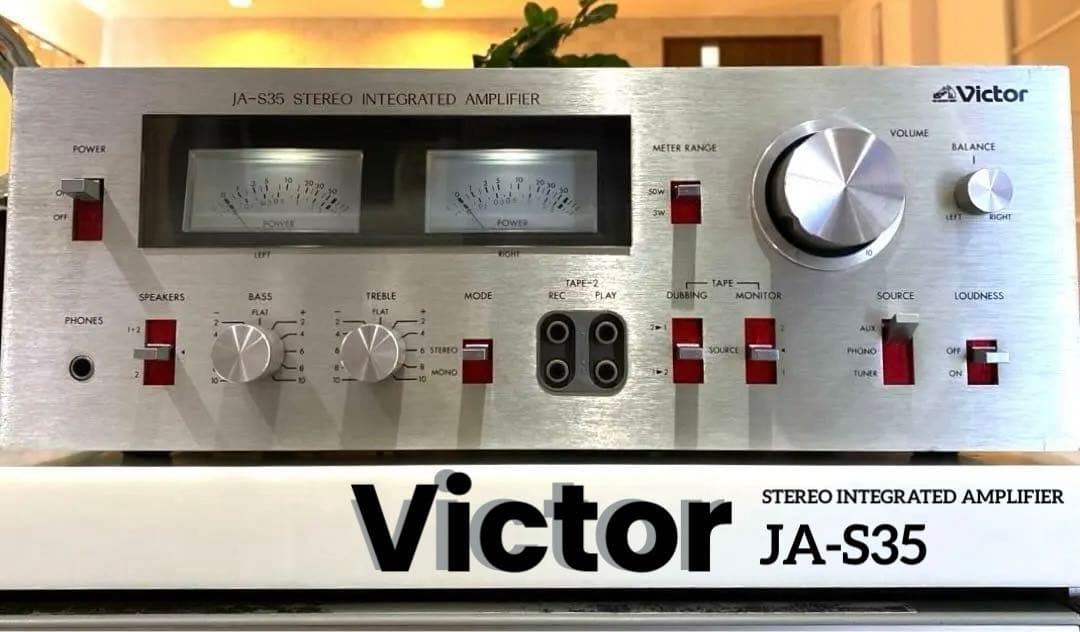Victor プリメインア JA-S35 ビクター 動作品