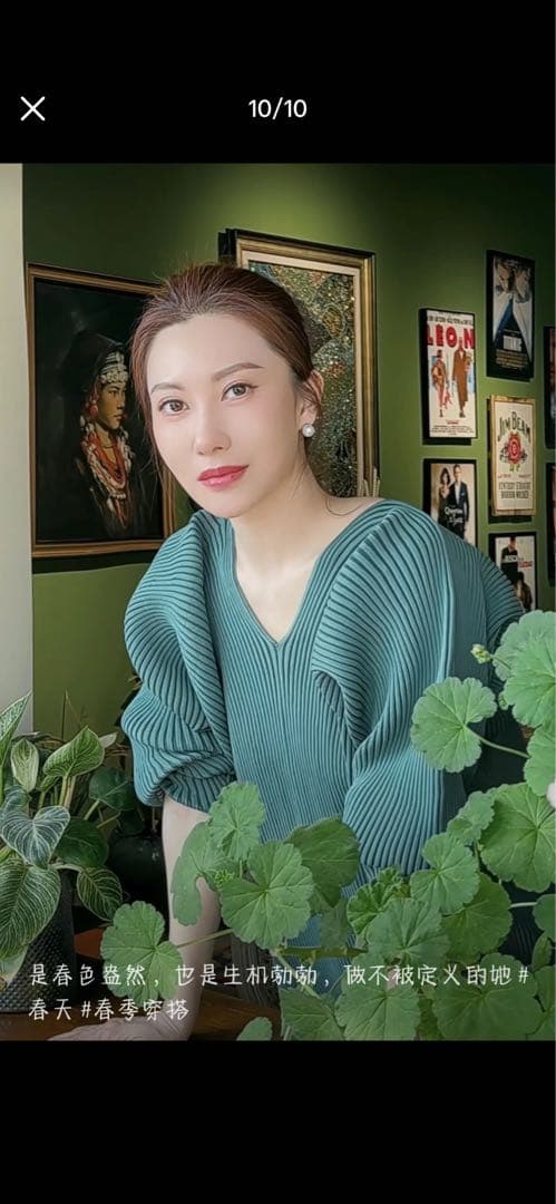 美品！イッセイミヤケISSEYMIYAKE 厚手プリーツチュニック　グリーン 2