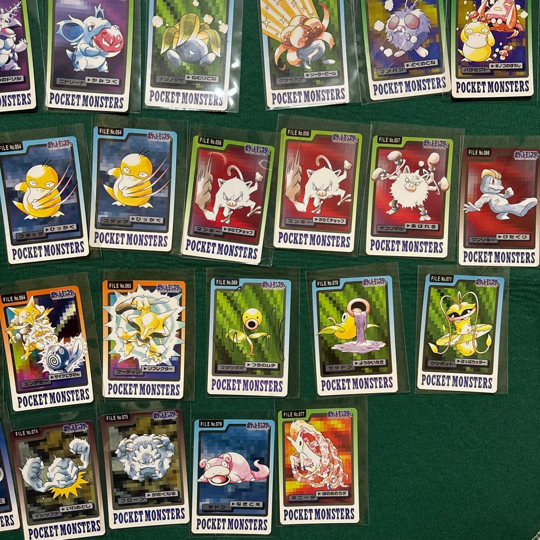 ポケモンカードダス　92枚