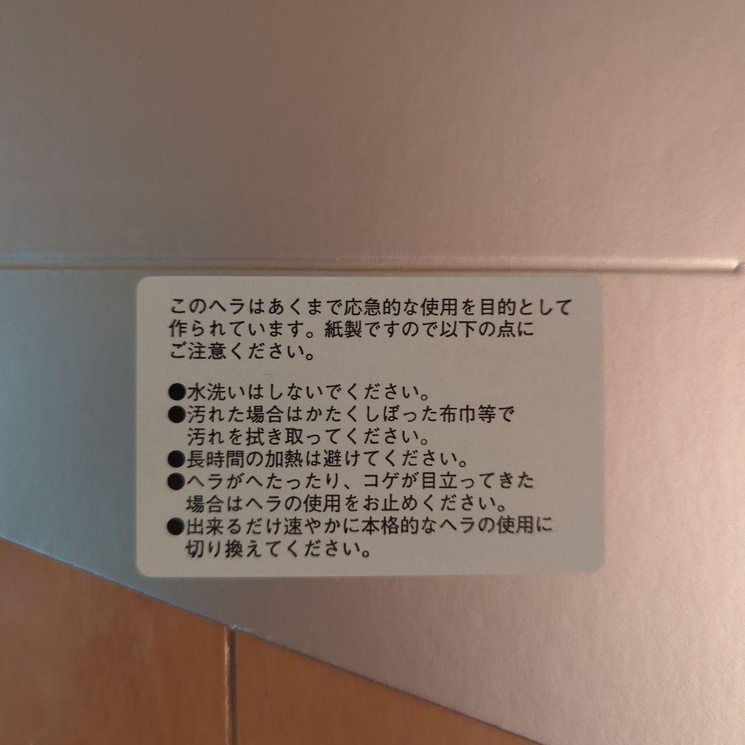 HAKUHO 家庭用ピザ窯 Pizzeria【ピッツェリア】