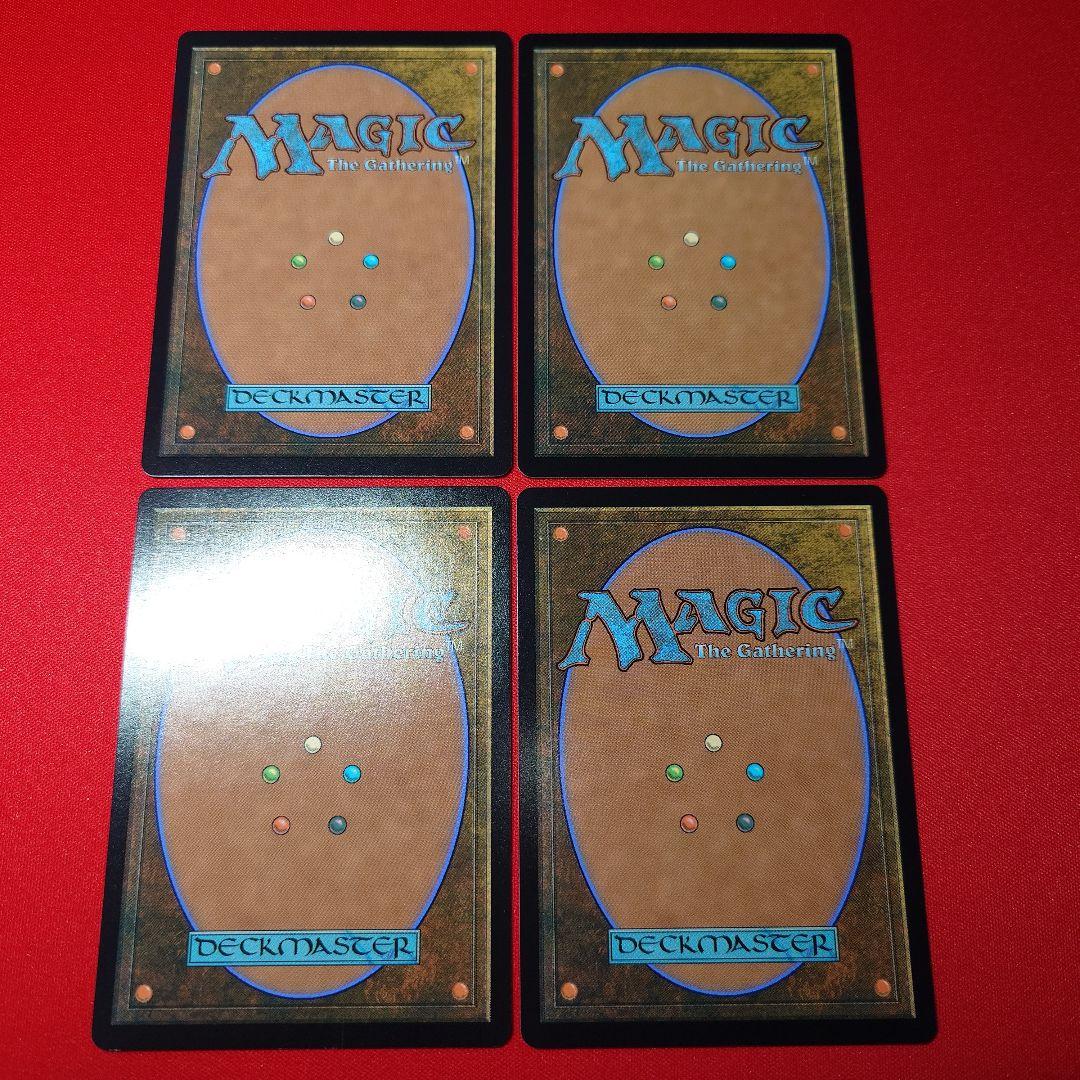 忍耐　ボーダーレス　4枚セット　日