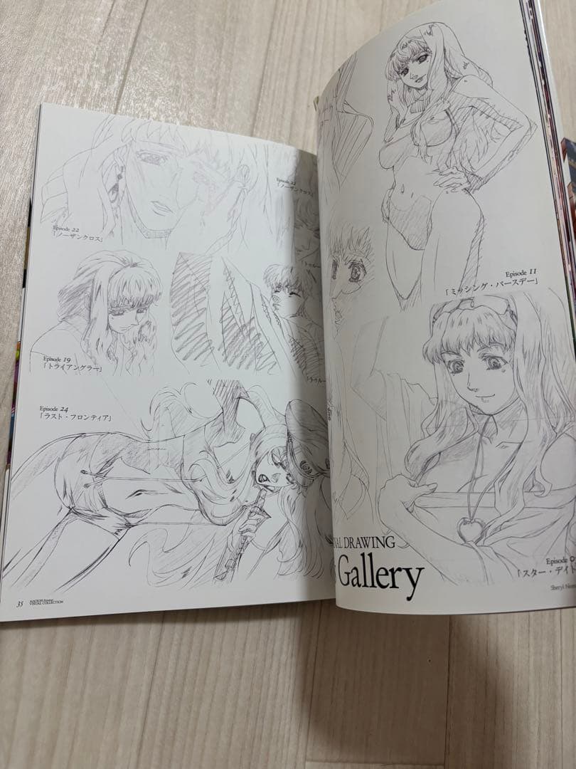 【新品】マクロスF シェリル・ノーム 立体マウスパッド 他シェリル3点セット