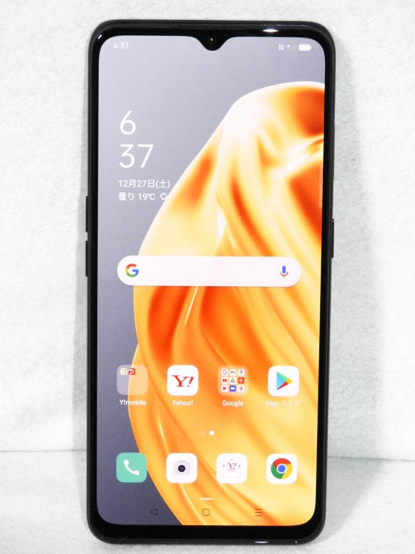 OPPO Reno3 A ブラック A002OP ワイモバイル版 SIMフリー