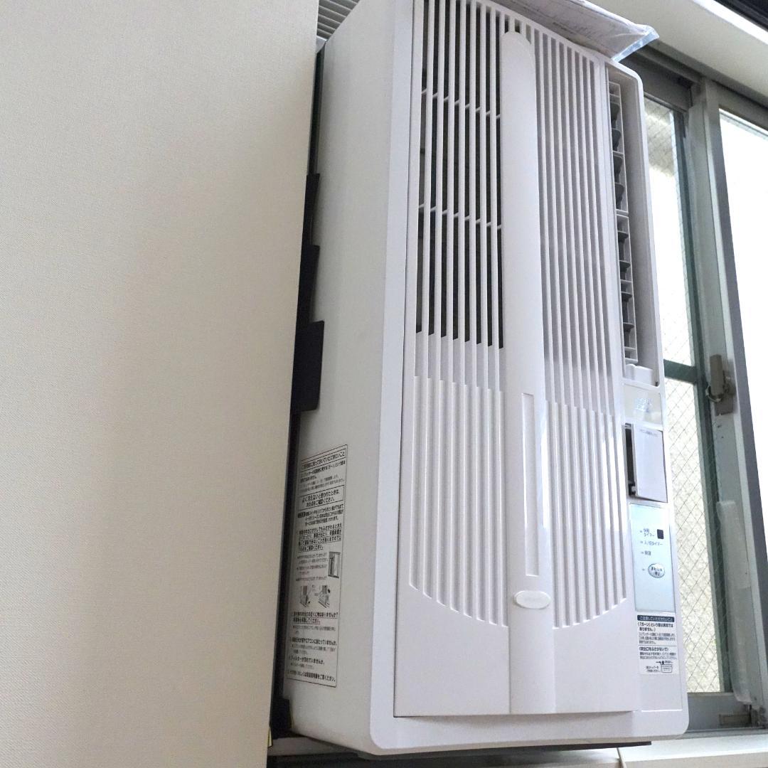 値下げ！25'11/14日まで 頻度(少)窓取付冷房|コイズミ KAW-1911