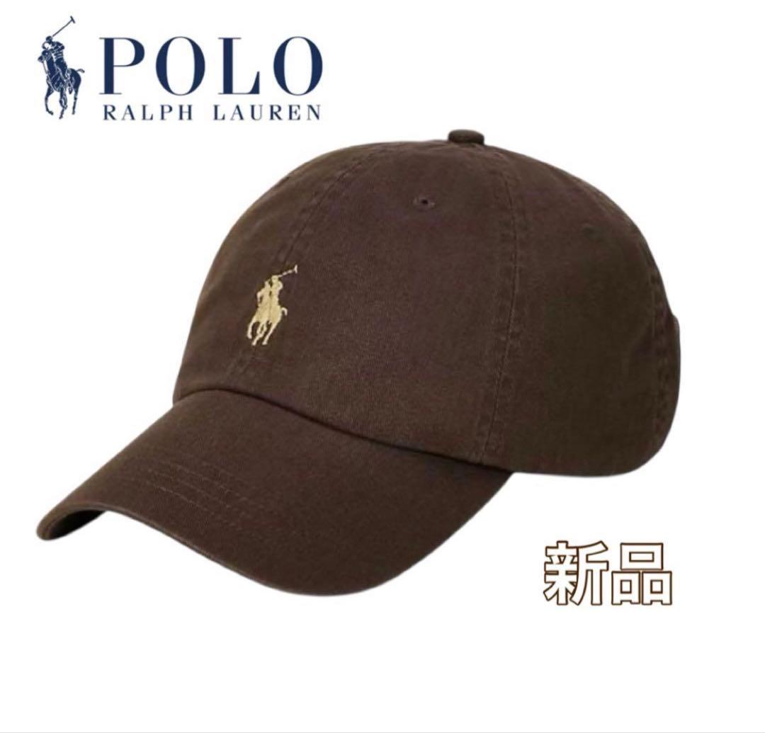 ラスト2点✨️【大人気☆即完売品】ラルフローレン キャップ 帽子 タグ付