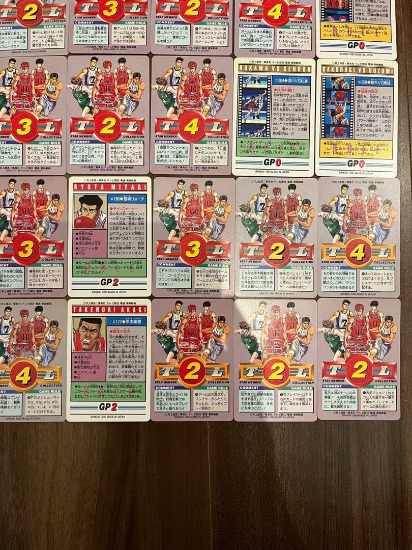 当時物レアスラムダンク　湘北高校42枚セット　カード　美品
