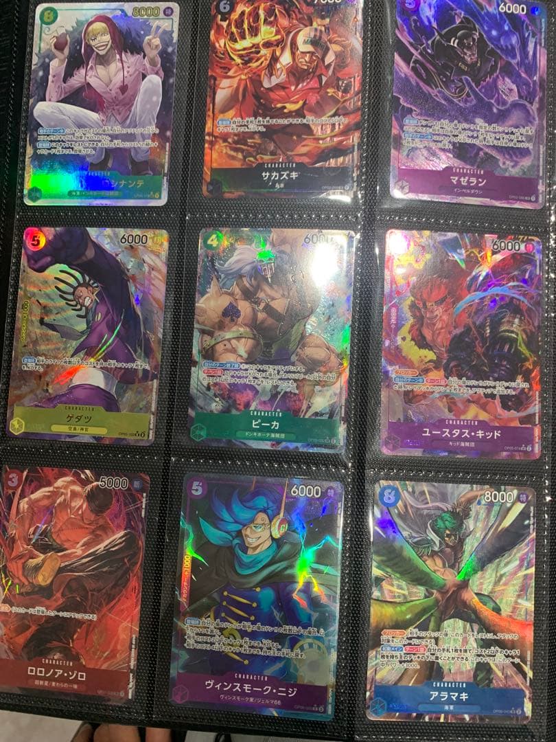 総額15万円分　ワンピースカードまとめ売り　フォルダ内120枚