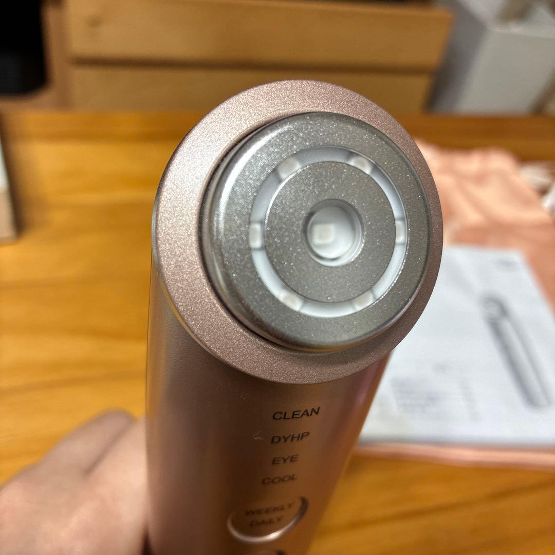 YAMAN 美顔器　フォトプラスシャイニー