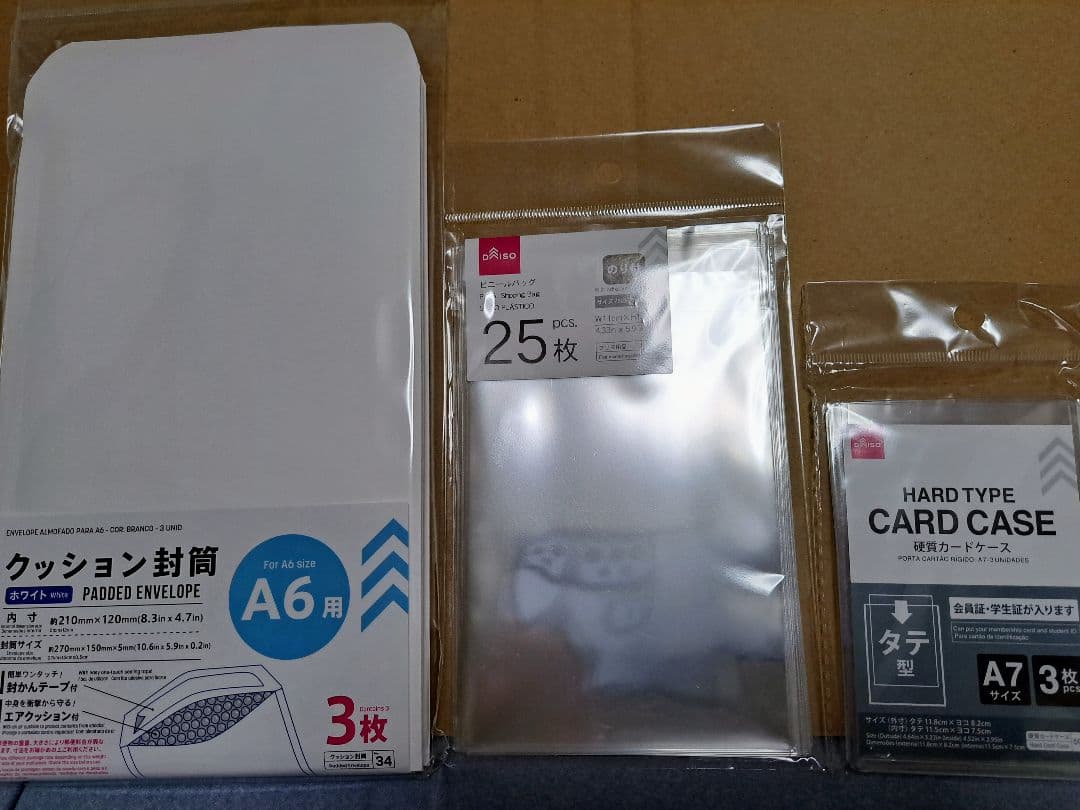 わるいフシギソウ＆わるいフシギバナ