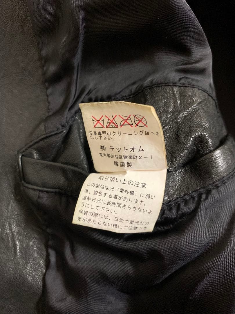 HALB ボア レザージャケット boa biker jacket 00s