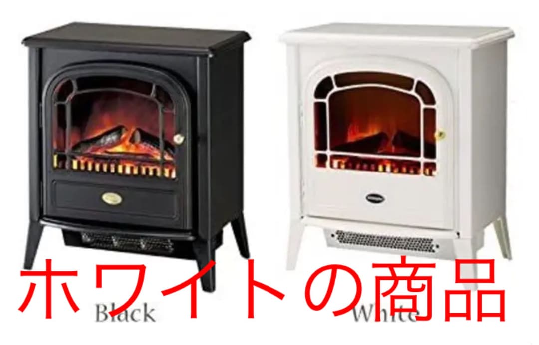 ポータブル型電気暖炉 クラブCLB20 ディンプレックス(Dimplex)