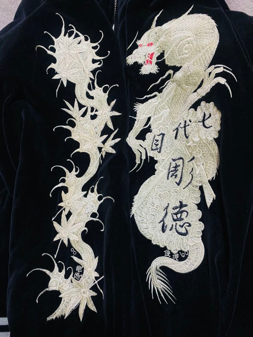 Back street crawler 2面使 限定龍 スカル スカジャン 別珍