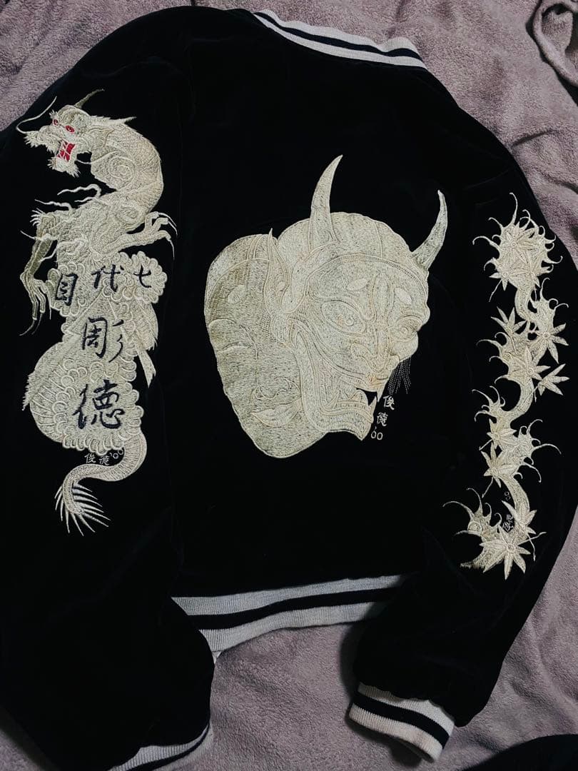 Back street crawler 2面使 限定龍 スカル スカジャン 別珍