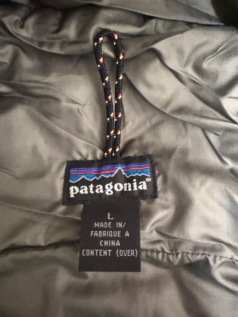 Patagonia DasParka パタゴニアダスパーカー ゲッコーグリーン