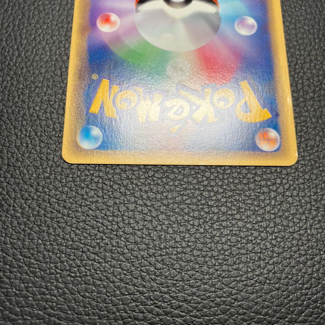 ゲンガー　043/088 eカード　ポケモンカード