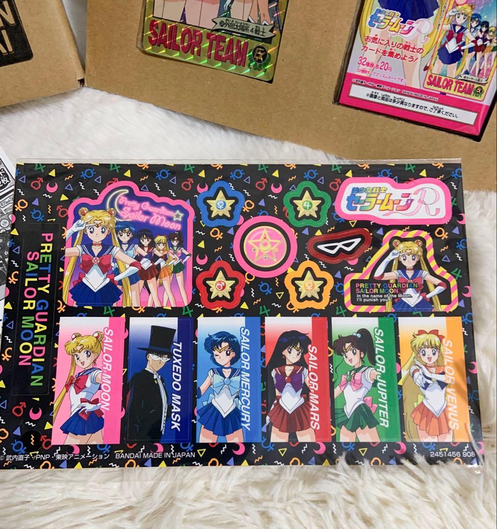 セーラームーン　カードダス　ベストセレクション　グラフィティver.