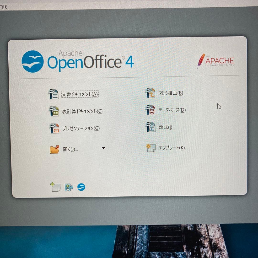 dynabook S73/HV 第11世代 Core i5 1135G7　②