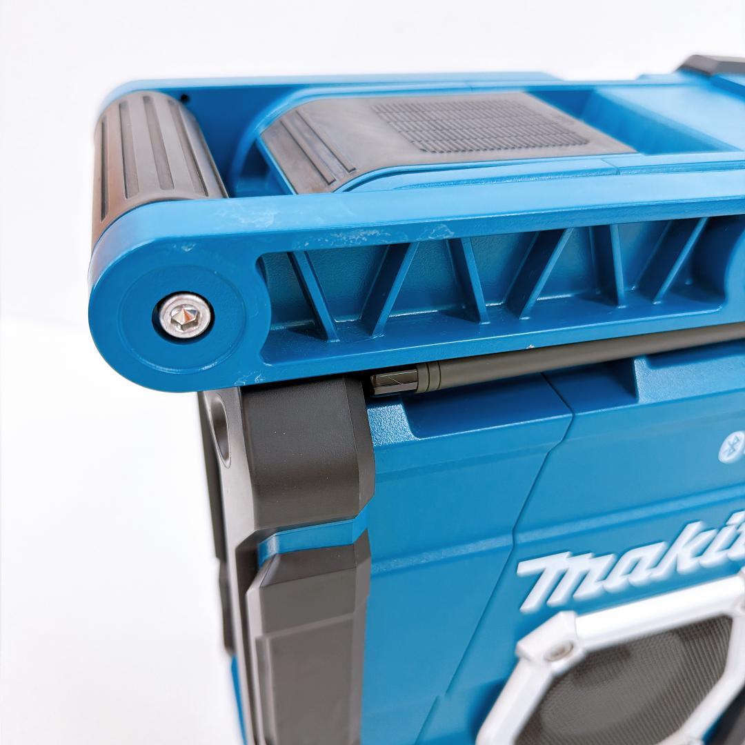 【美品】makita マキタ 充電式ラジオ MR108 Bluetooth搭載